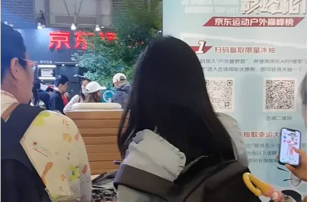 展會(huì)營(yíng)銷(xiāo)咨詢(xún)